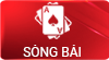 song-bai69